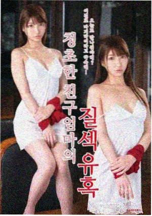 旧巷食堂 海报缩略图